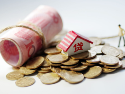 上海应急短借