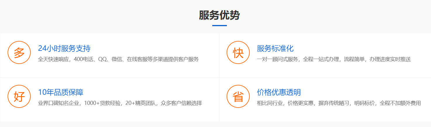 联想截图_20250609150250.png